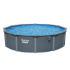 Bestway Hydrium Round Above Ground Swimming Pool  Set